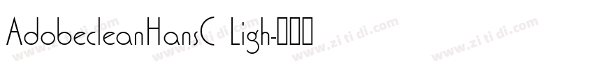 AdobecleanHansC Ligh字体转换